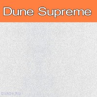 Плита для потолка Армстронг Dune Supreme Tegular 600x600x15