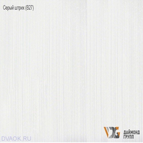 Реечный потолок Даймонд Групп - Серый штрих 3000x100