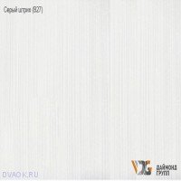 Реечный потолок Даймонд Групп - Серый штрих 4000x100