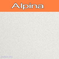 Медицинская плита для потолка Армстронг ALPINA board 1200x600x13