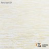 Реечный потолок Даймонд Групп - Желтый штрих 4000x150