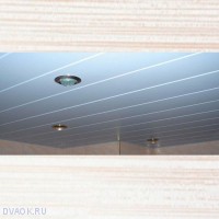 Комплект реечных потолков светло-бежевый - Размер 2,4 M х 2,18 M