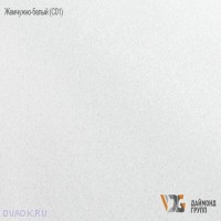 Реечный потолок Даймонд Групп - Жемчужно-белый 3000x150