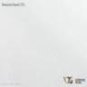 Реечный потолок Даймонд Групп - Жемчужно-белый 3000x150