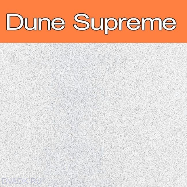 Плита для потолка Армстронг DUNE SUPREME board 600x600x15