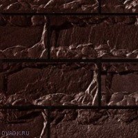 Цокольный сайдинг Holzplast Wandstein" ДОЛОМИТ" - Темно-коричневый