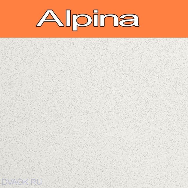 Медицинская плита для потолка Армстронг ALPINA tegular 600x600x13