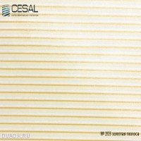 Реечный потолок Cesal - Золотая полоса 4000x100