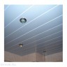 Реечный потолок белый 100 мм - Размер комплекта 2.25 м х 1.75 м