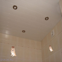 Комплект алюминиевого белого потолка в ванную - Размер 2.5 м. х 2,5 м.