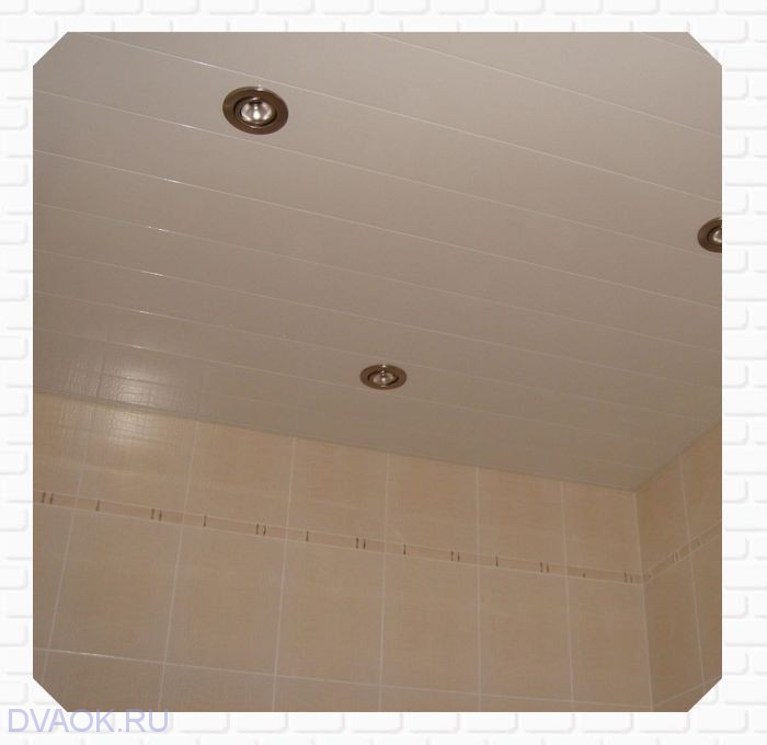 Реечный потолок белый матовый в ванную Албес  2.1 м х 3.2 м
