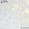 Реечный потолок Cesal - Белый мрамор 4000x150