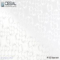 Реечный потолок Cesal - Кристал 3000x150