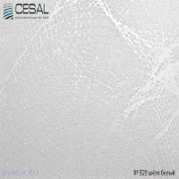 Реечный потолок Cesal - Шелк белый 3000x150
