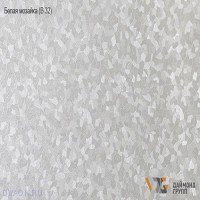 Реечный потолок Даймонд Групп - Белая мозайка 4000x150