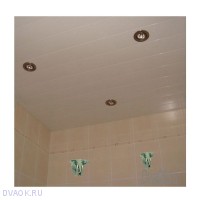 Реечный потолок алюминиевого профиля - 2,6м х 2м