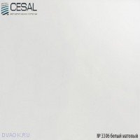 Реечный потолок Cesal - Белый матовый 3000x100