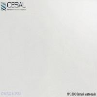 Реечный потолок Cesal - Белый матовый 4000x100