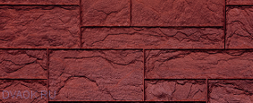 Цокольный сайдинг Fineber "Камень природный" - Красно-коричневый