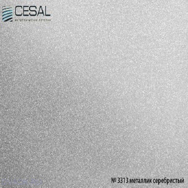 Реечный потолок Cesal - Металлик серебристый 3000x100