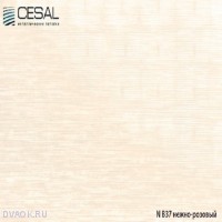 Реечный потолок Cesal - Нежно розовый 4000x150