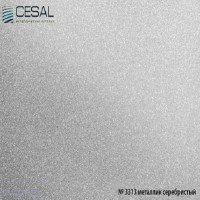 Реечный потолок Cesal - Металлик серебристый 4000x100