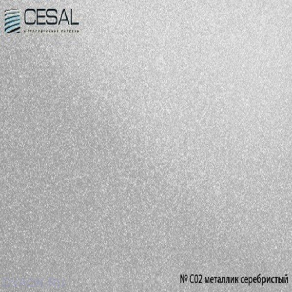 Реечный потолок Cesal - Металлик серебристый С02 3000x100