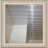 (109_С) Размер 3 м. х 3 м. - Алюминиевый качественный реечный потолок Металлик в комплекте