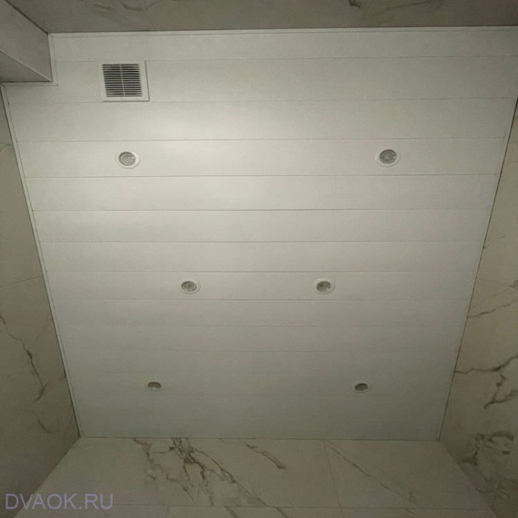Реечный потолок белый матовый 1,8 × 2,5 м — алюминиевый комплект